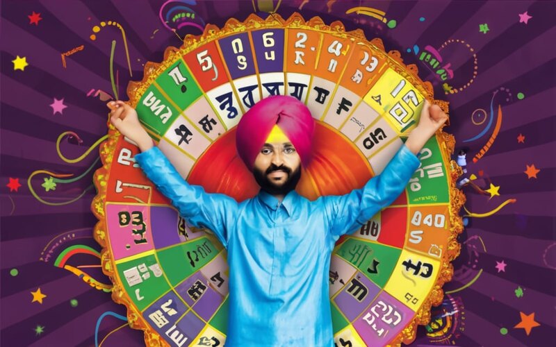 punjab data lottery body image